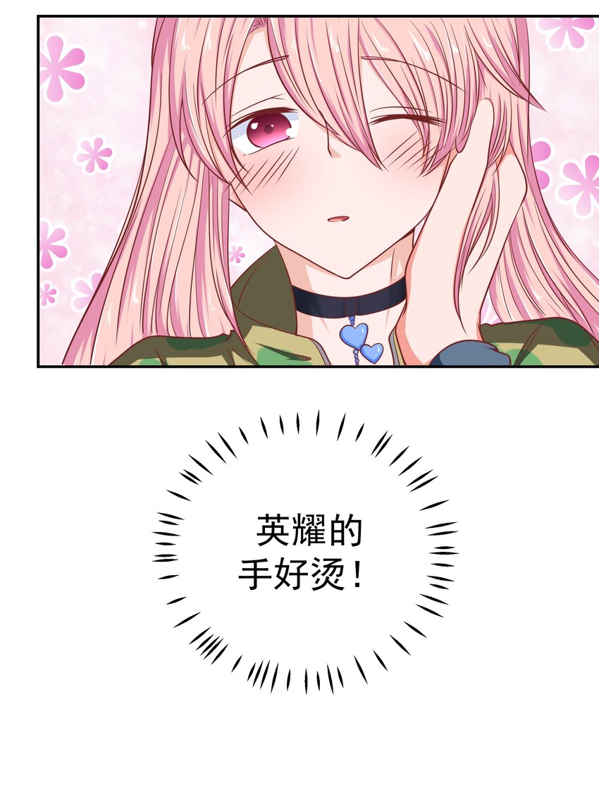 59 我没有假装44