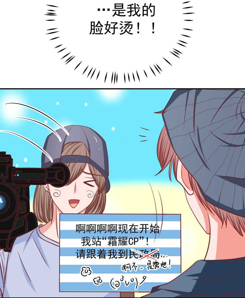 59 我没有假装51