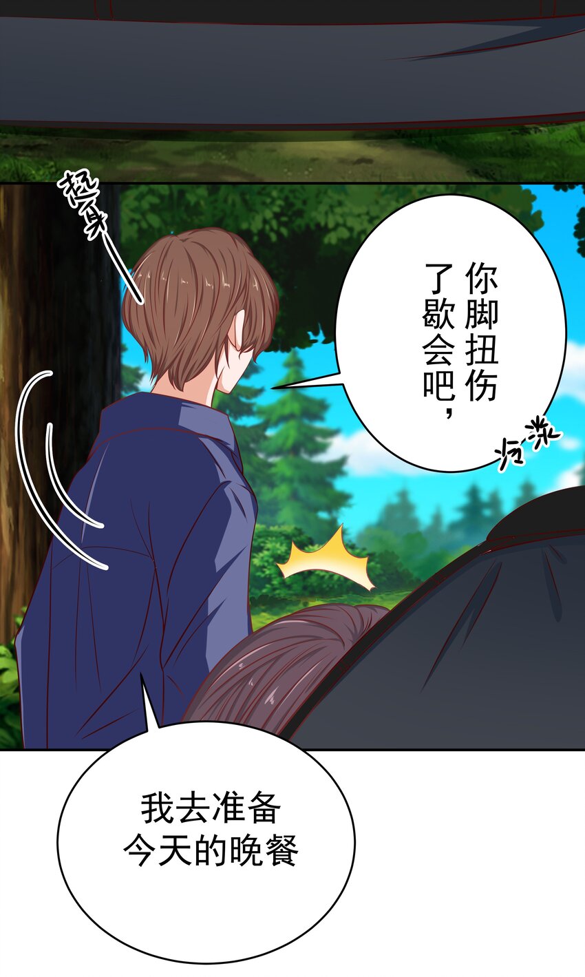 59 我没有假装56