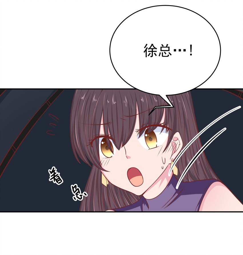 59 我没有假装57