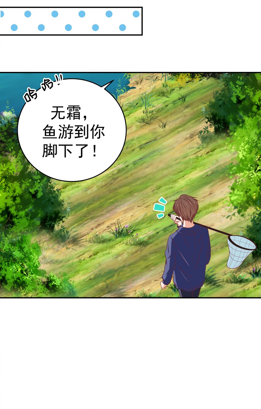 59 我没有假装58