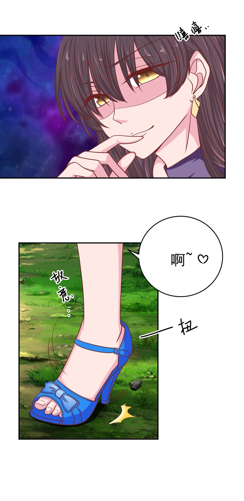59 我没有假装8