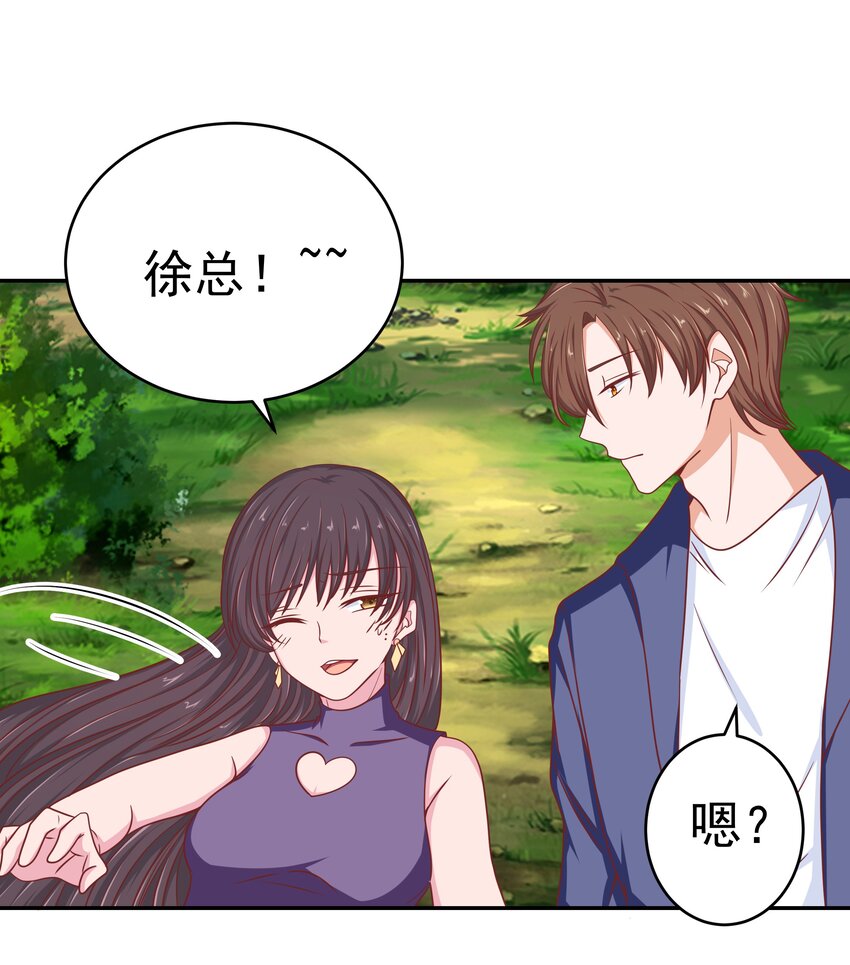 59 我没有假装9