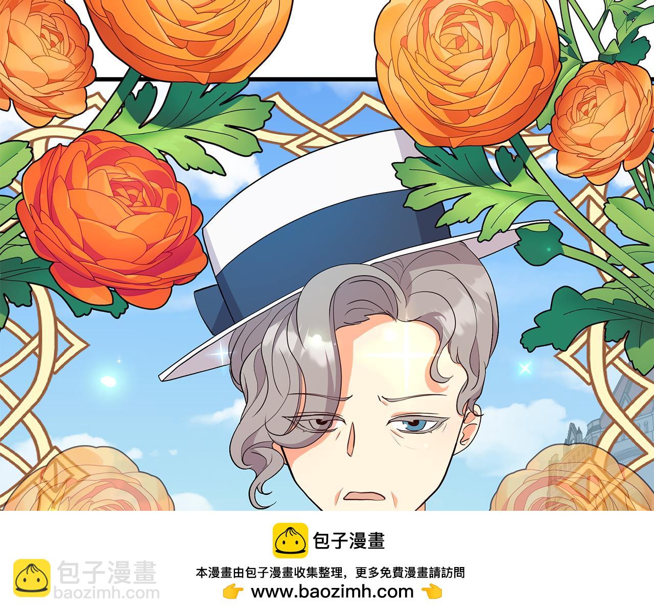 第4话 冲突107