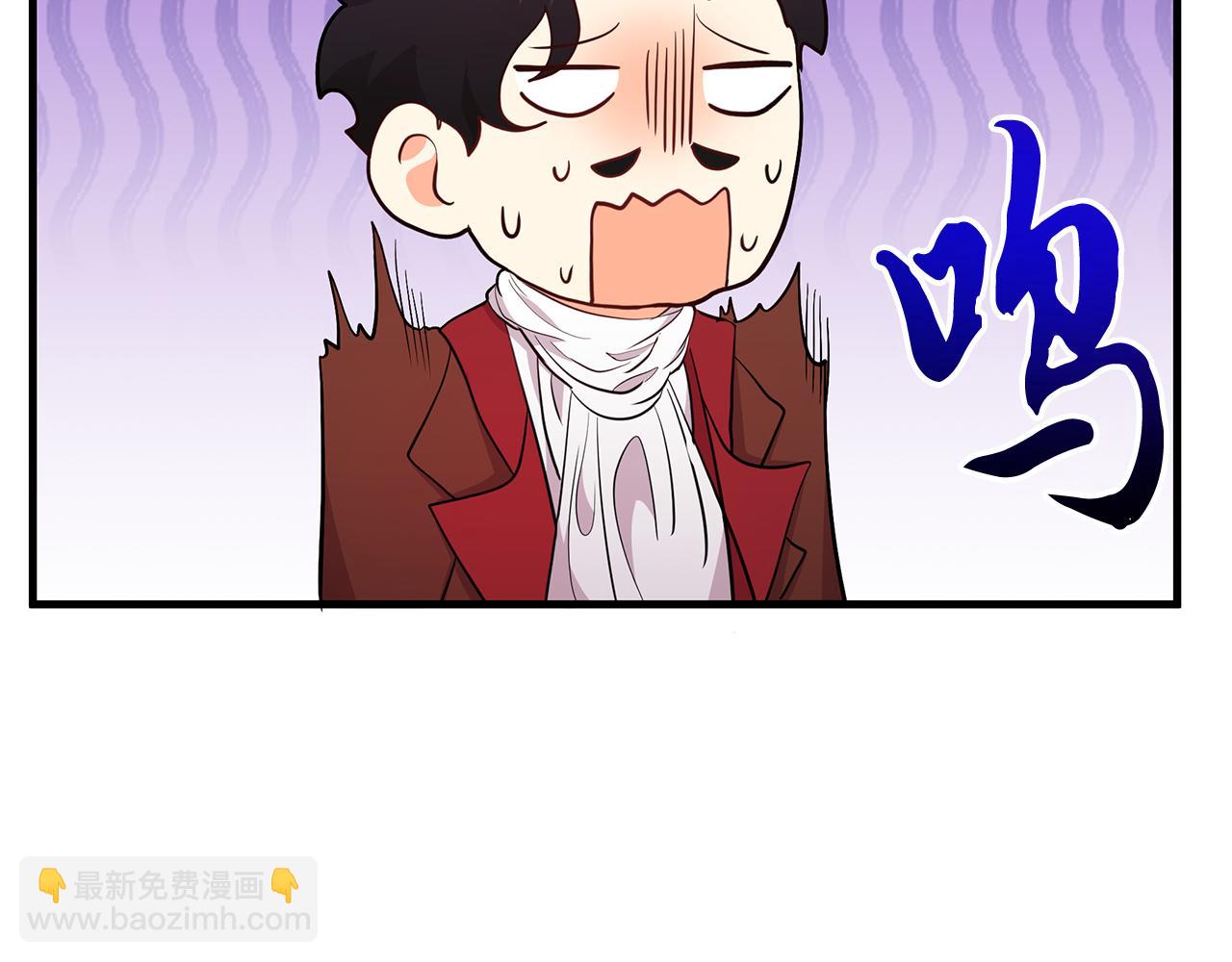 第4话 冲突111