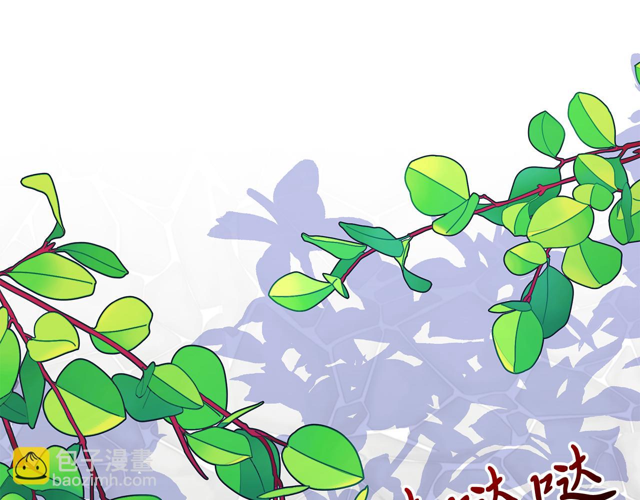 第4话 冲突118