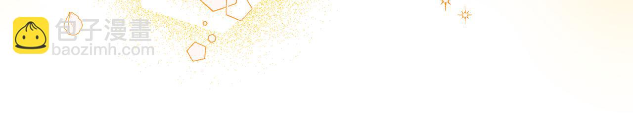 第4话 冲突133