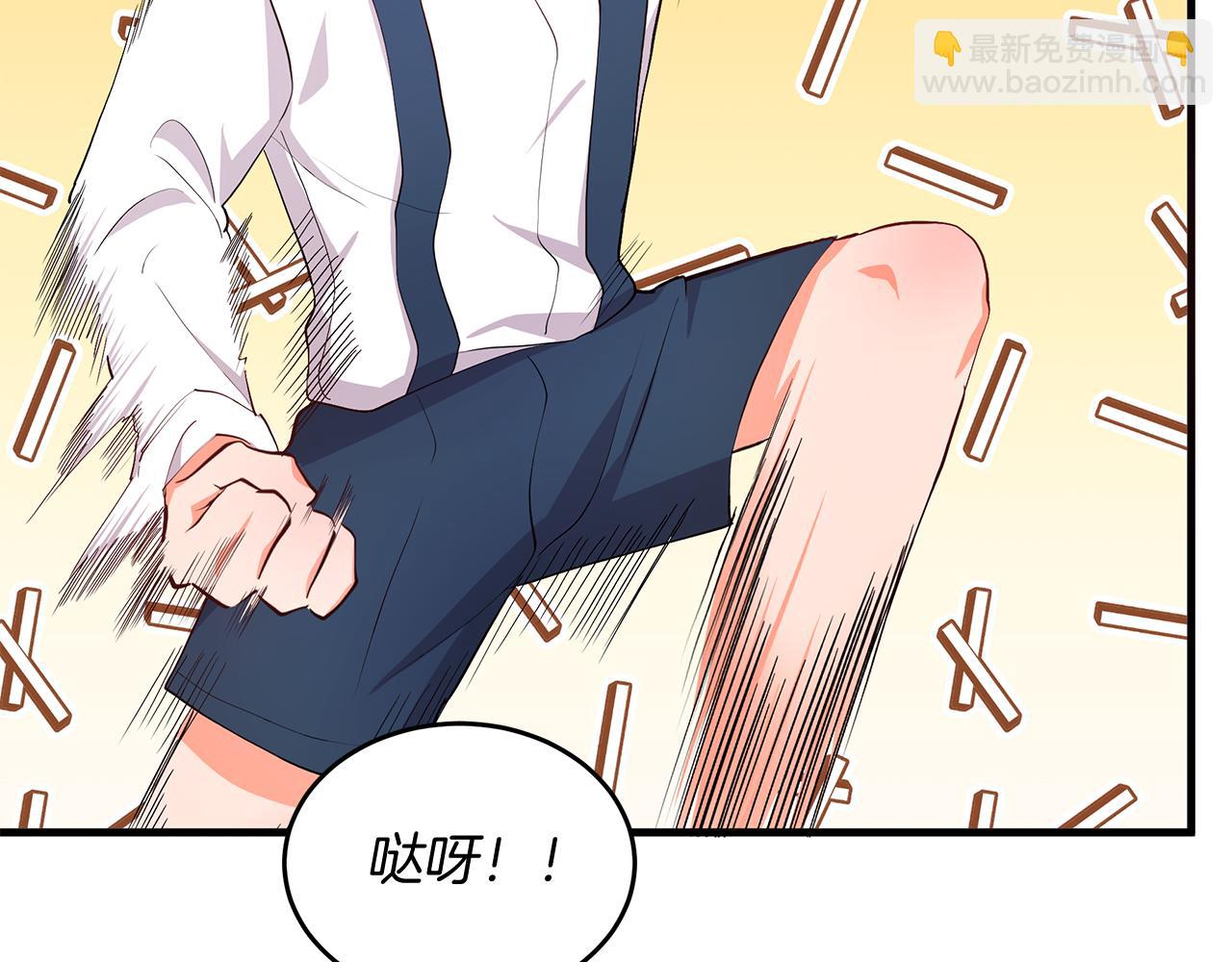 第4话 冲突166