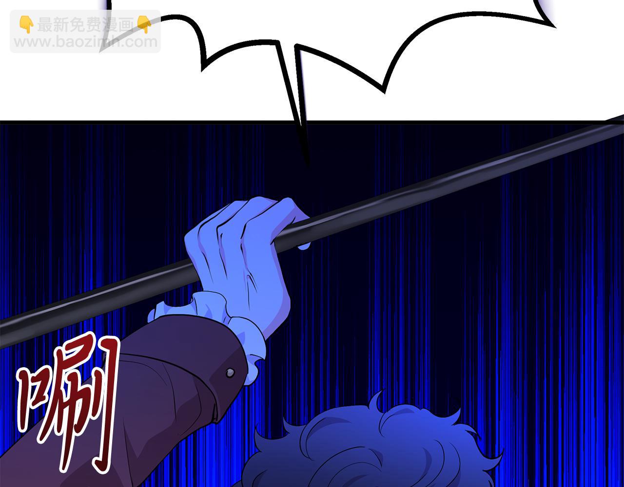 第4话 冲突22