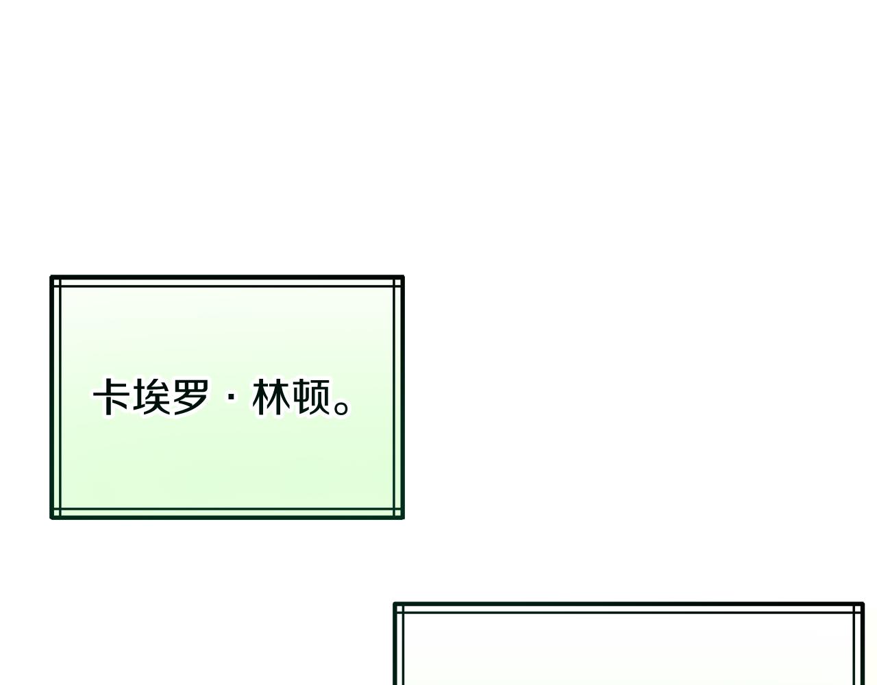 第4话 冲突39