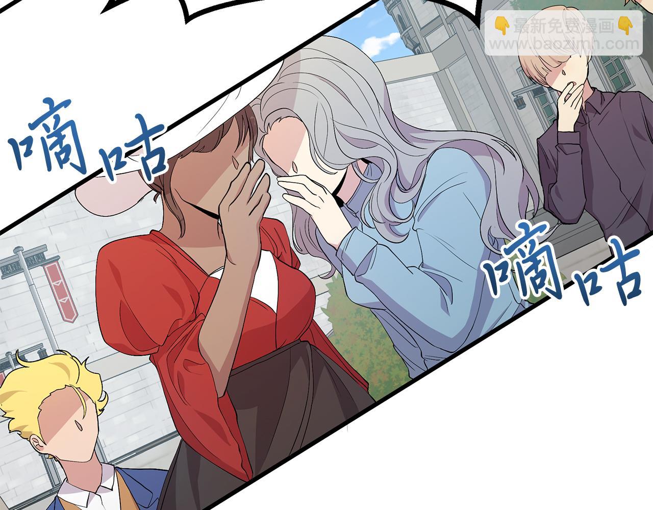 第4话 冲突58