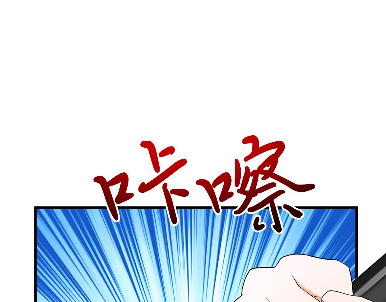 第4话 冲突60