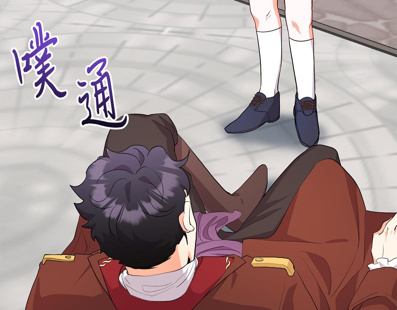 第4话 冲突64