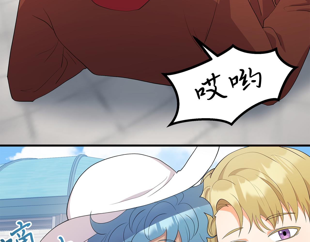 第4话 冲突65