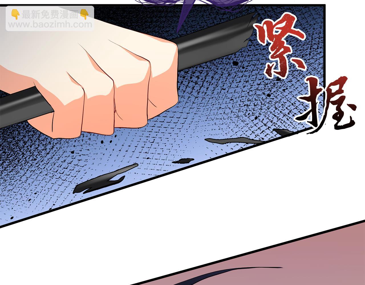第4话 冲突76