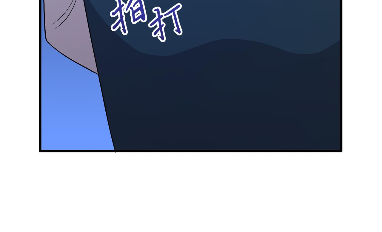 第6话 买地？！172