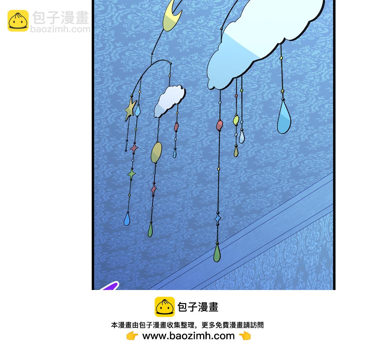 第6话 买地？！211