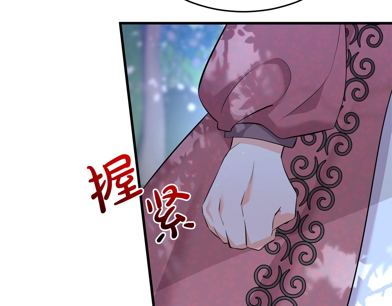 第28话 冲突！11