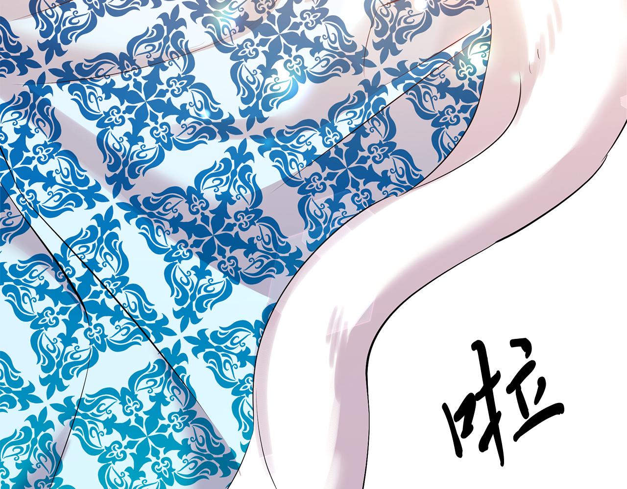 第28话 冲突！169