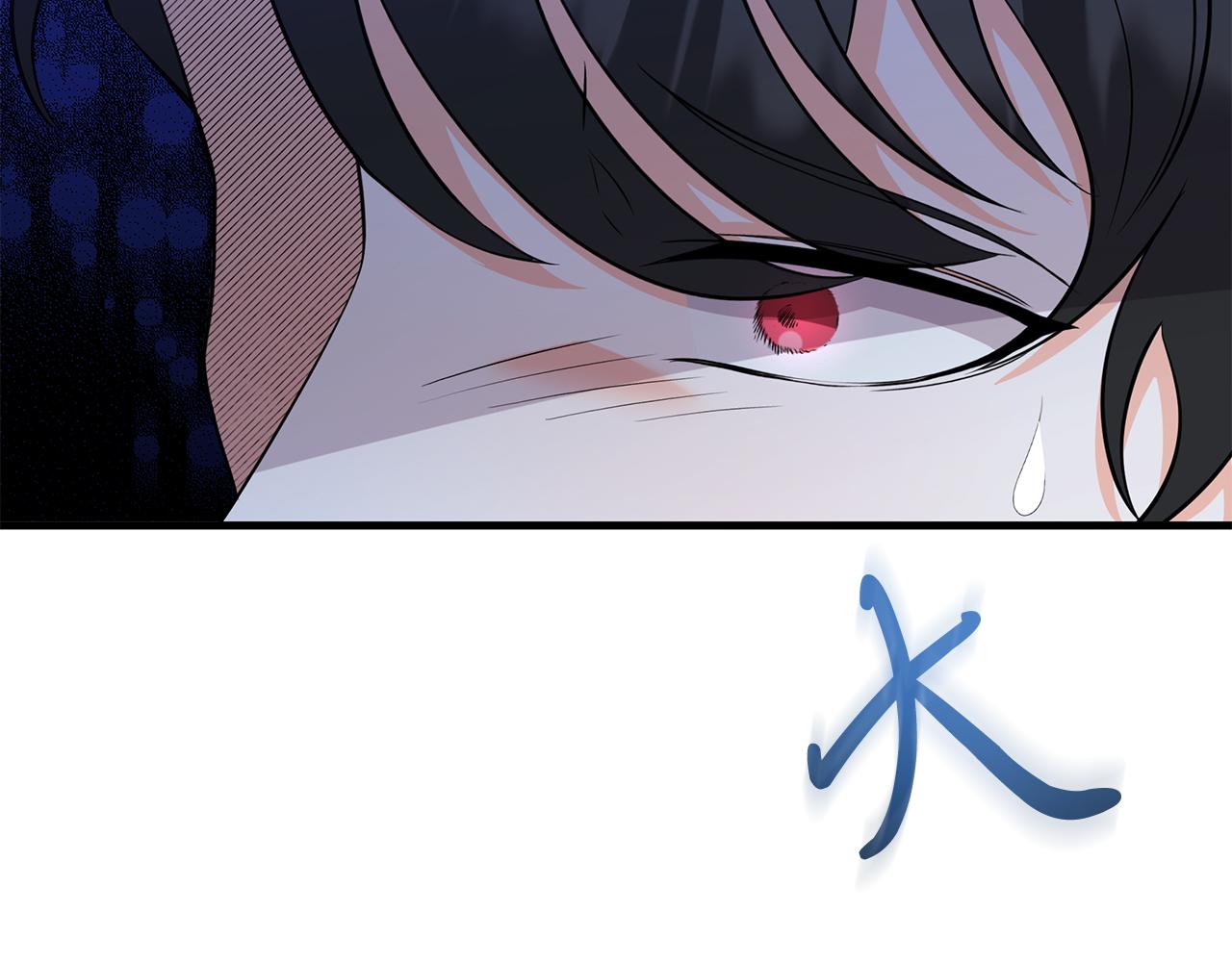 第28话 冲突！20