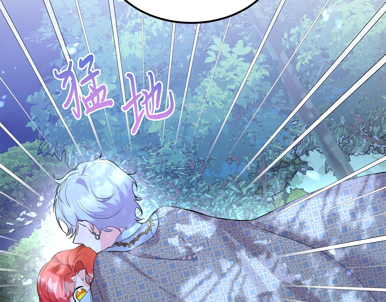 第28话 冲突！50