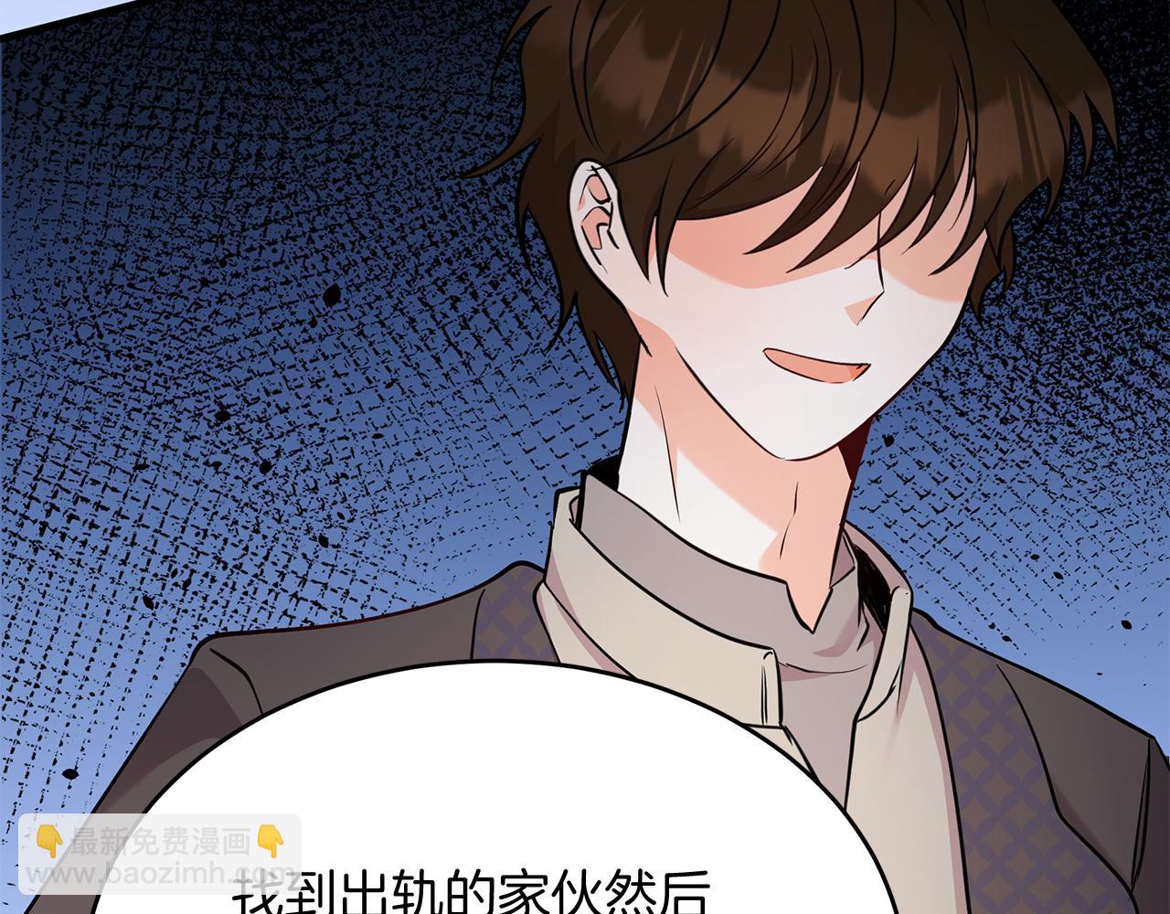 第33话 皇太子受封仪式127