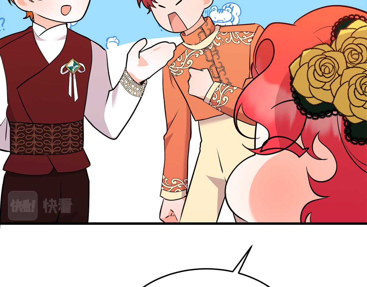 第33话 皇太子受封仪式135