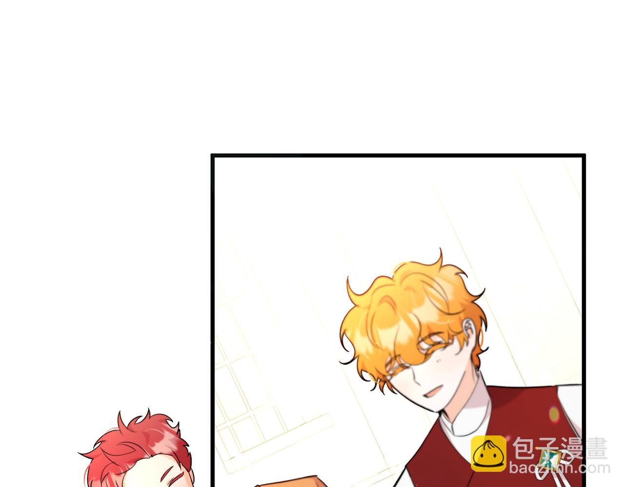第33话 皇太子受封仪式170
