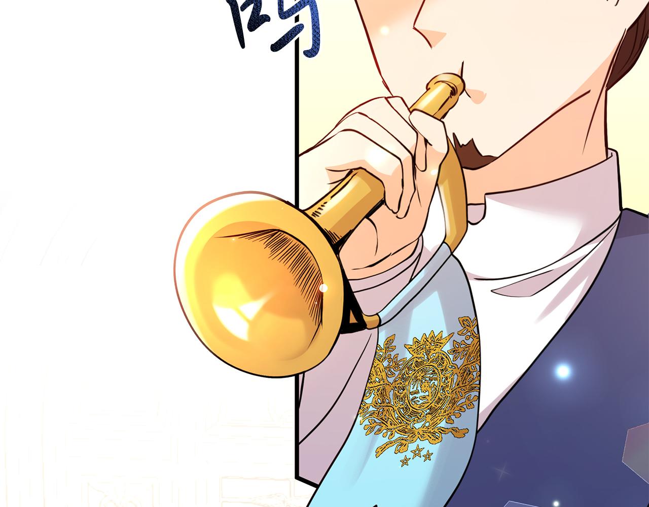 第33话 皇太子受封仪式36