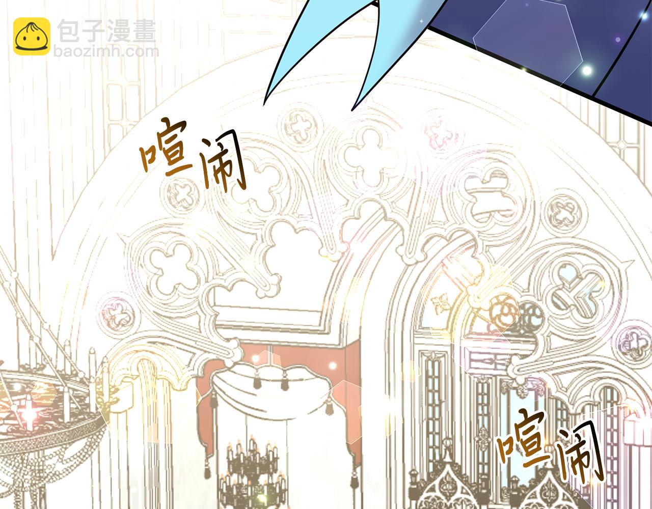 第33话 皇太子受封仪式37