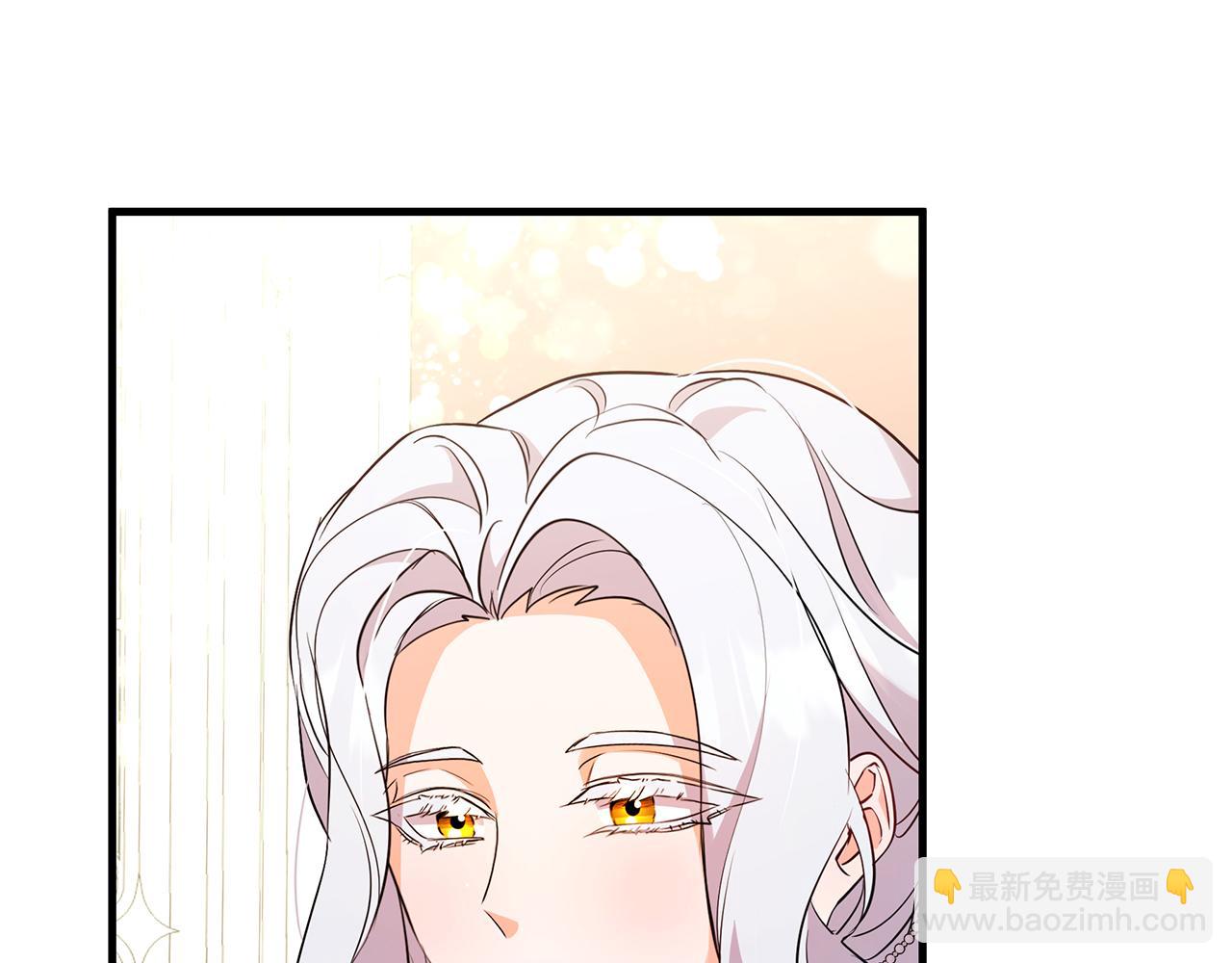 第33话 皇太子受封仪式51