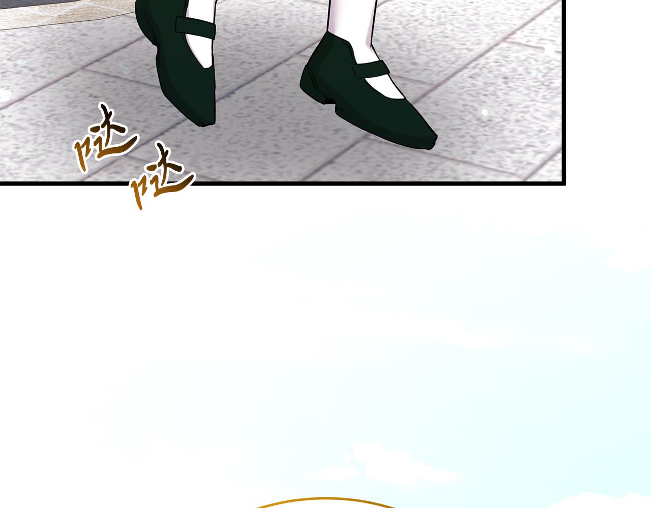 第33话 皇太子受封仪式7