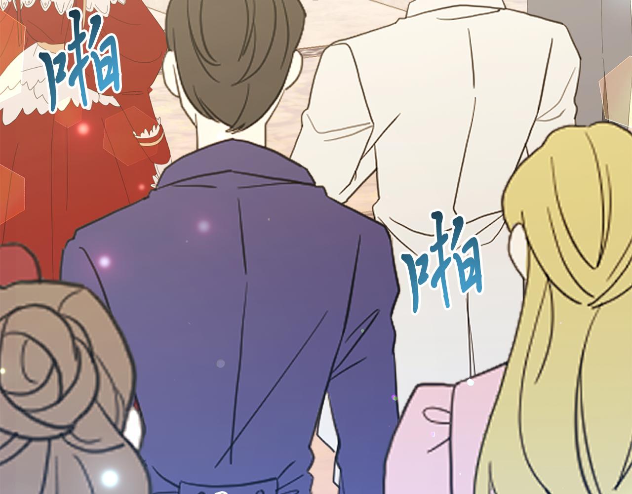 第33话 皇太子受封仪式81