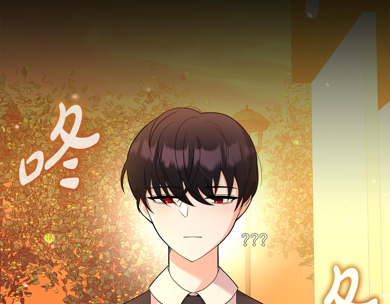 第42话 二人的学生时代113