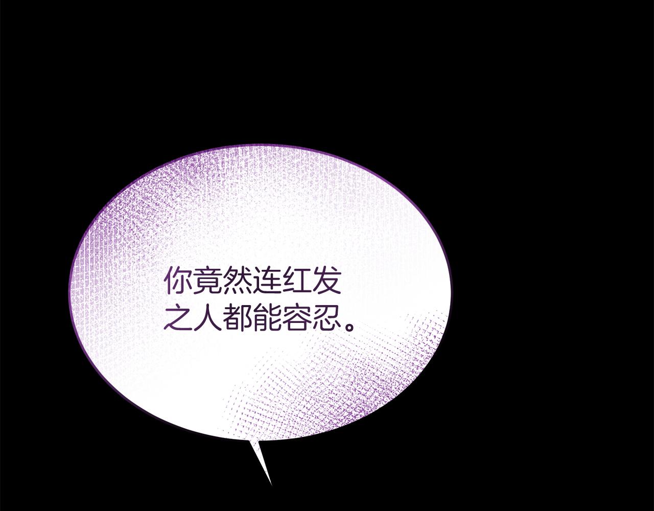 第42话 二人的学生时代168