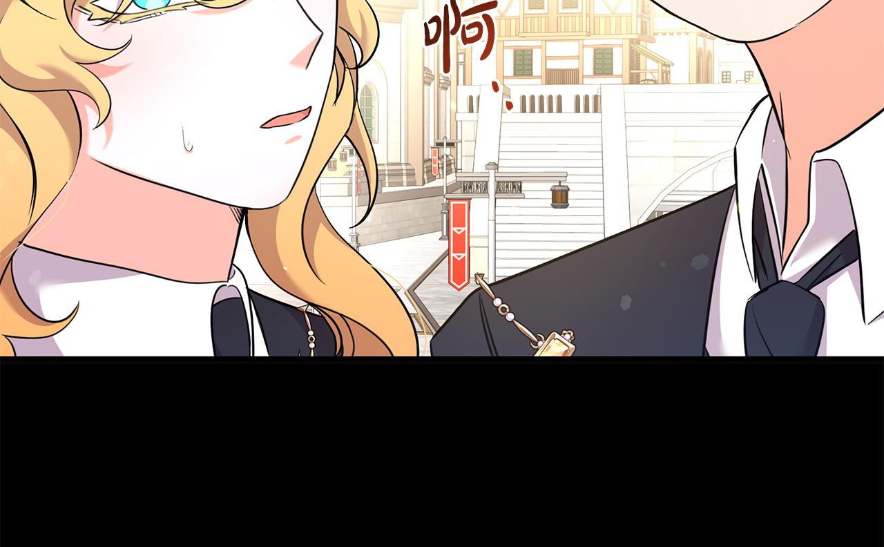 第42话 二人的学生时代88