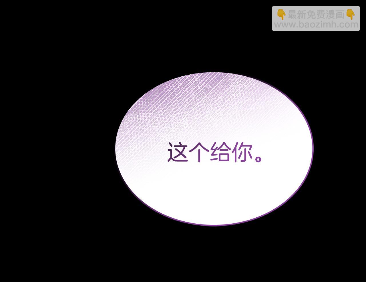 第42话 二人的学生时代98