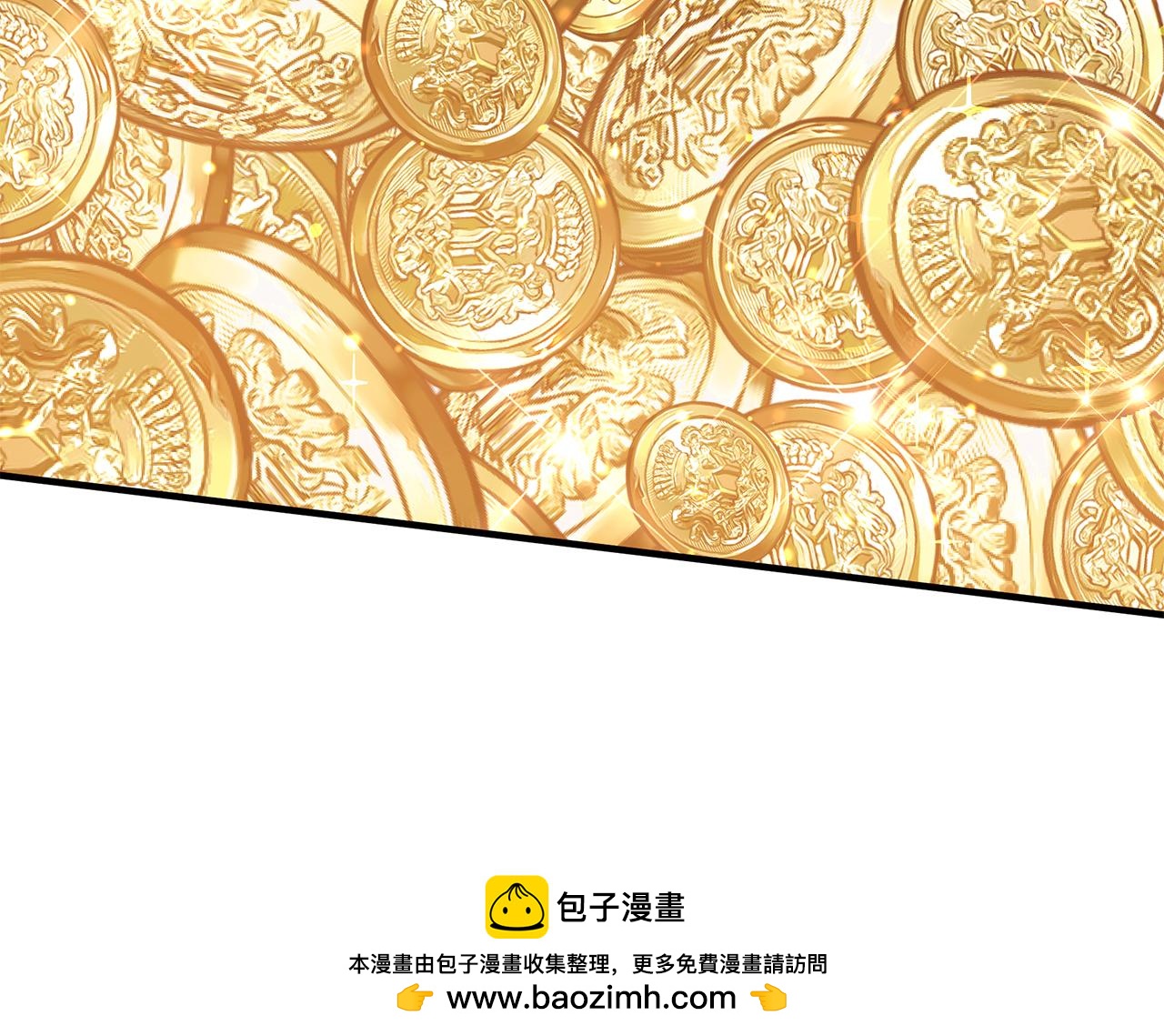第57话 解决入学难题！107