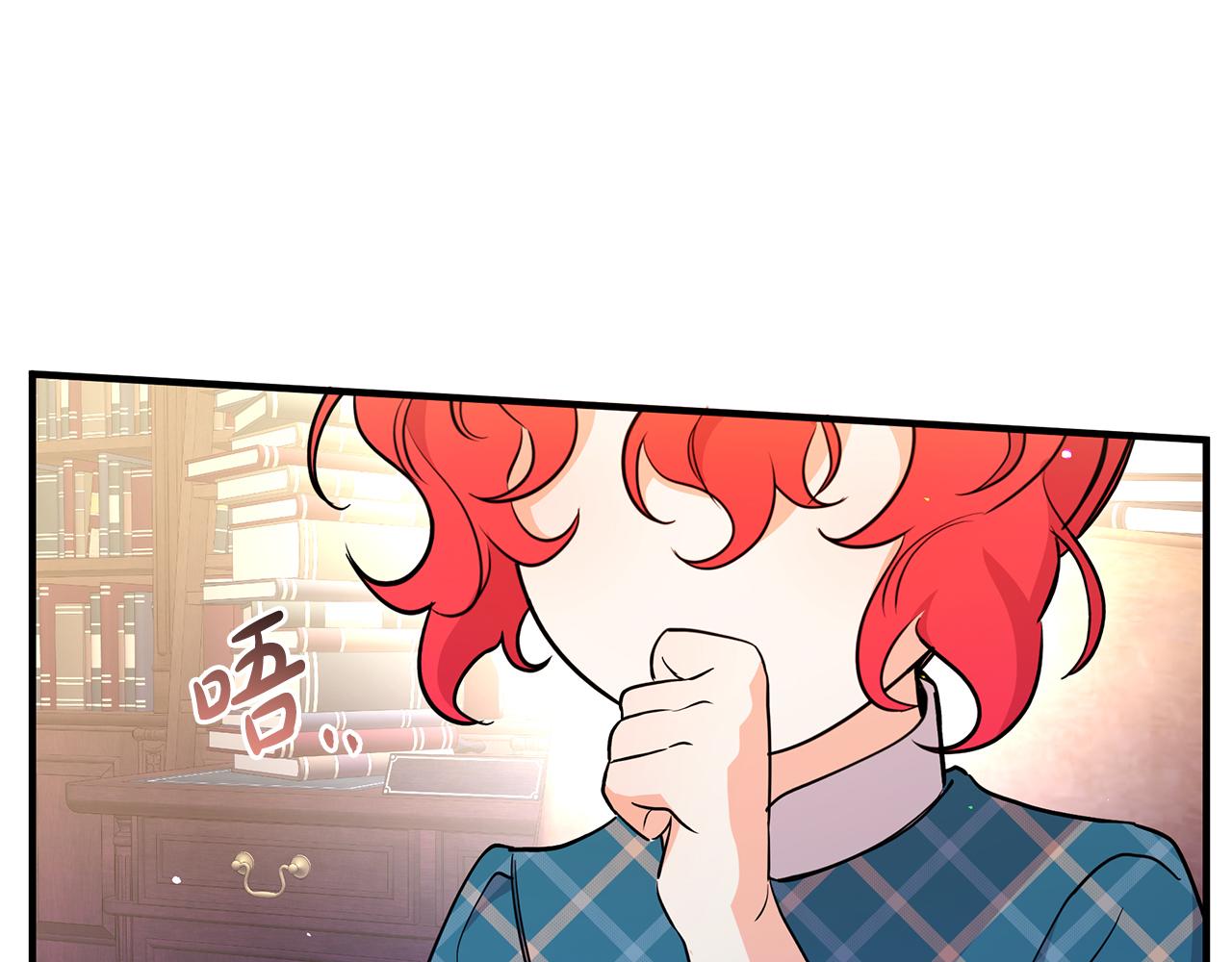 第57话 解决入学难题！130