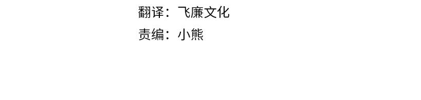 第57话 解决入学难题！3