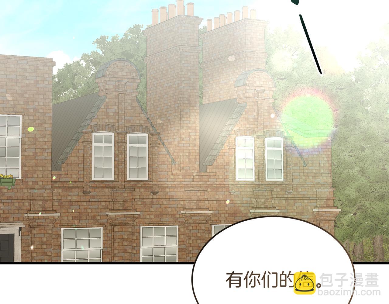 第57话 解决入学难题！37