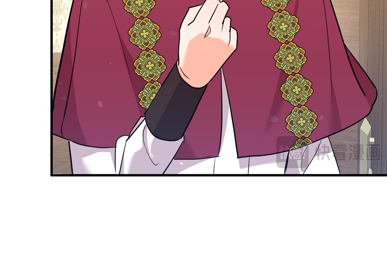 第57话 解决入学难题！75
