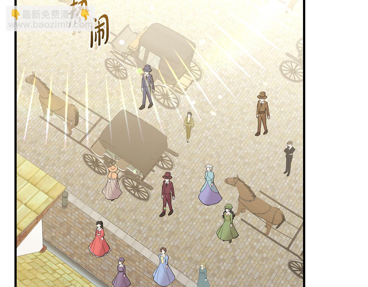 第57话 解决入学难题！81