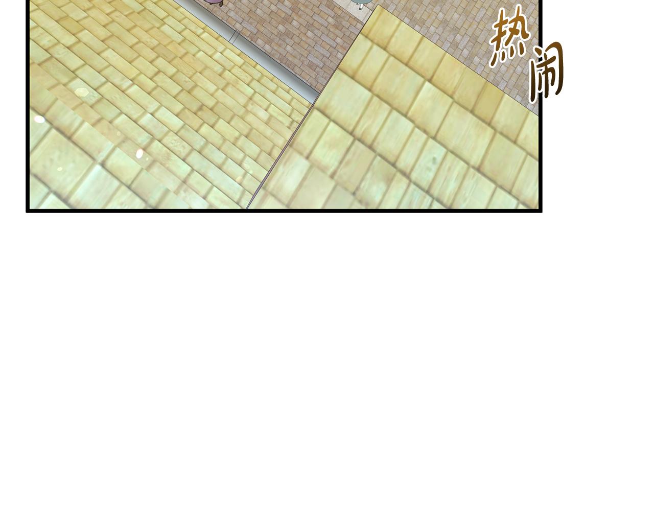 第57话 解决入学难题！82