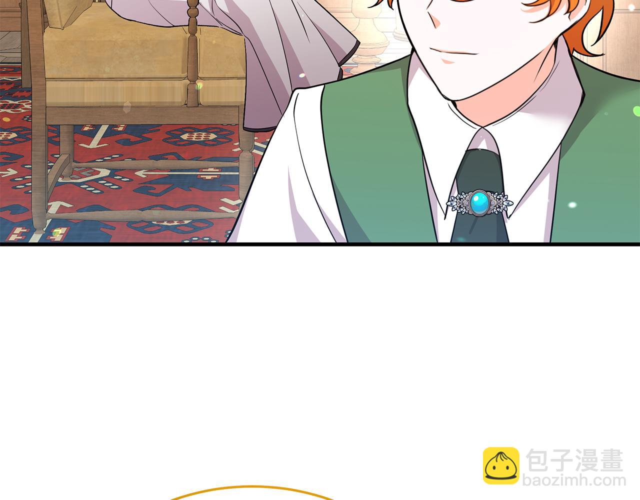 第57话 解决入学难题！87
