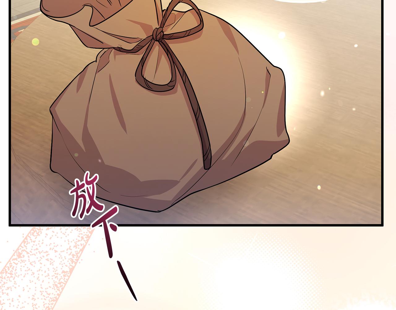 第57话 解决入学难题！95