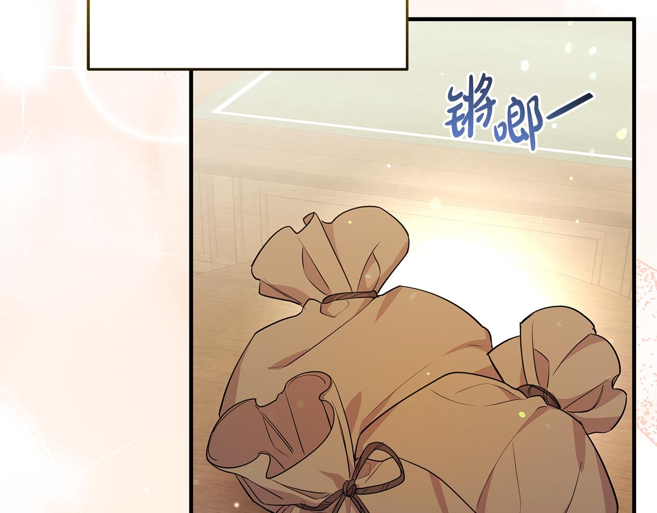 第57话 解决入学难题！97
