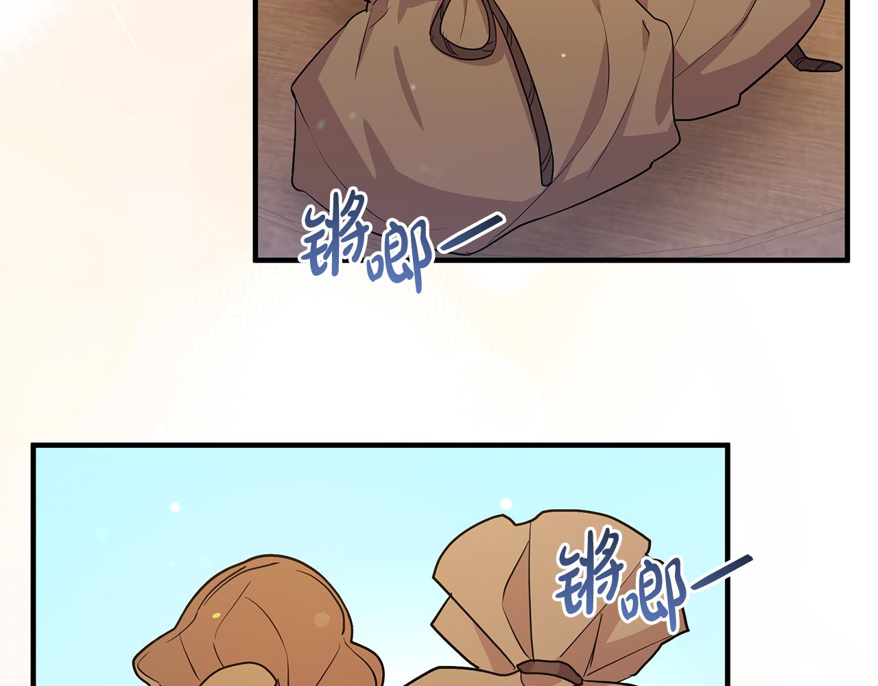 第57话 解决入学难题！98