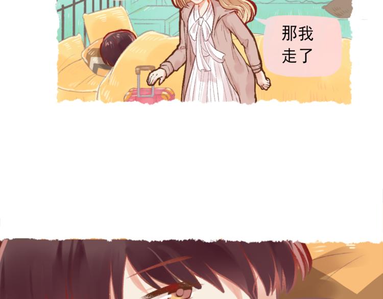 第2话 戏精夫妇27
