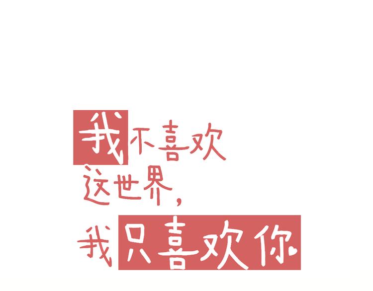 第4话 坑妹能手观潮8
